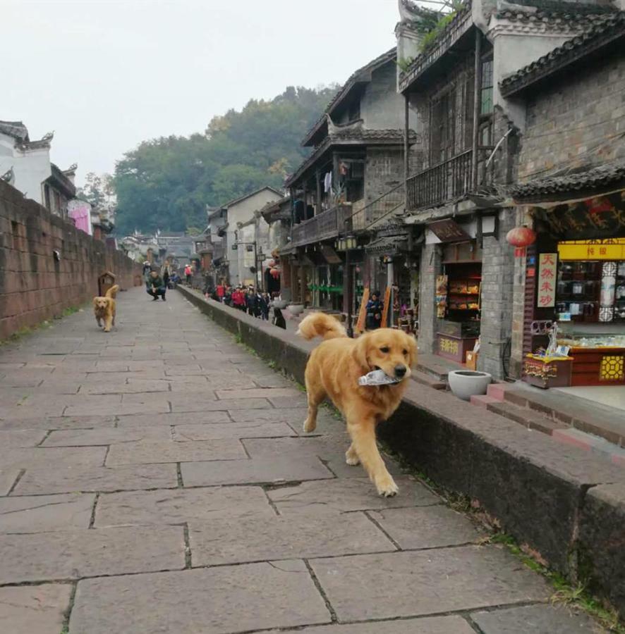 Hotel Hemu House Fenghuang Exterior foto